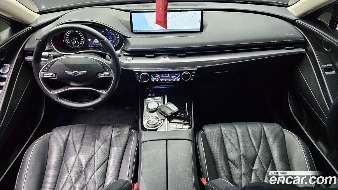 Genesis G80 2023