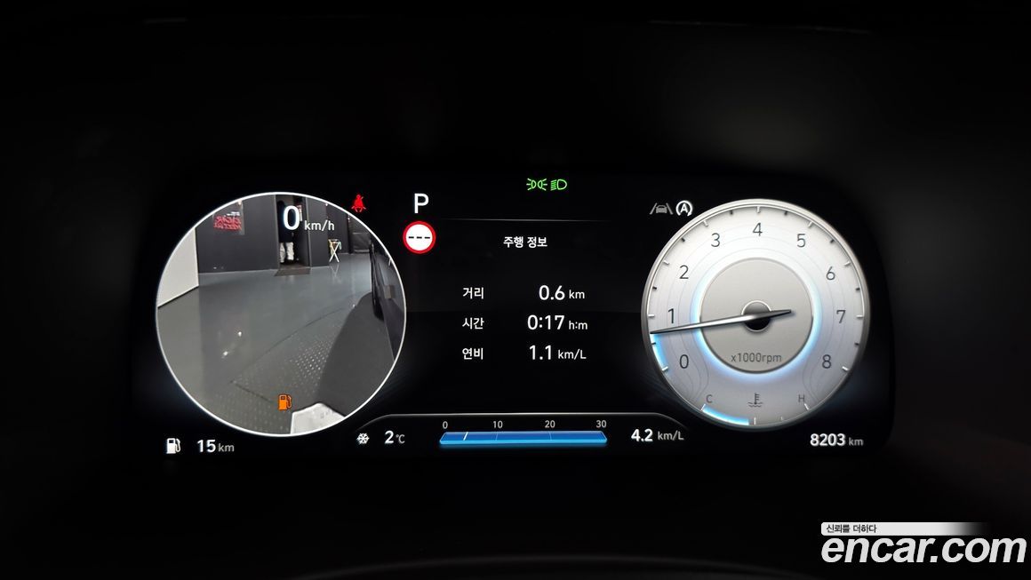 Hyundai Palisade 2024