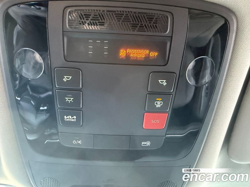Kia Canival 2026