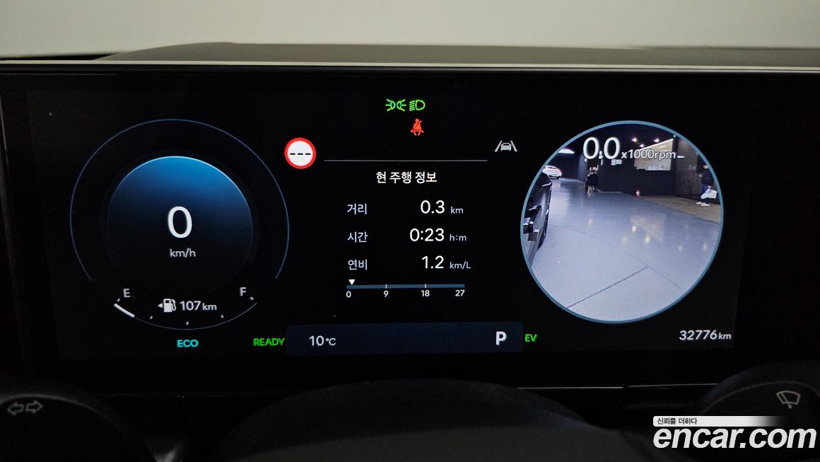 Hyundai Grandeur 2024