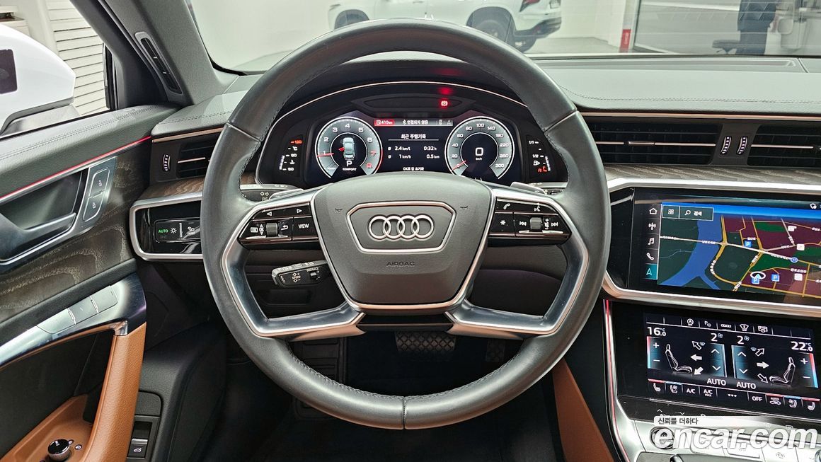 Audi A6 2023