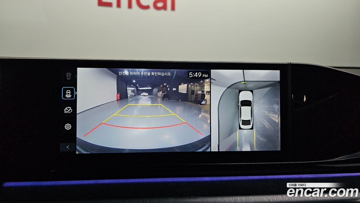 Hyundai Grandeur 2024