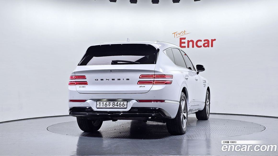 Genesis GV80 2020