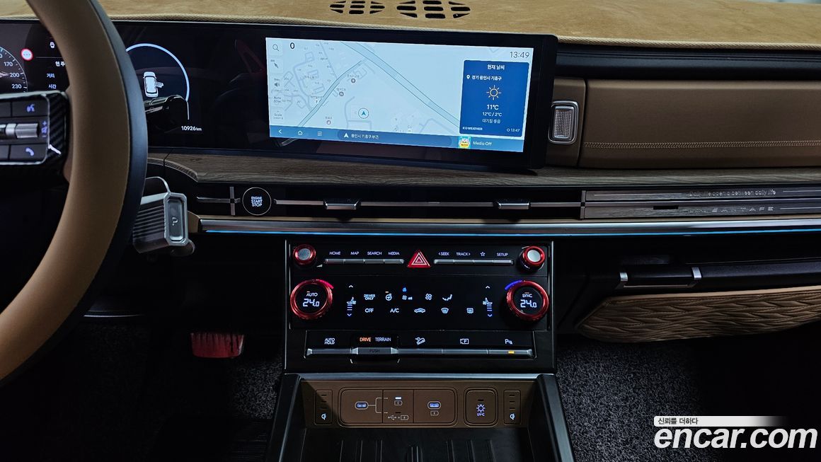 Hyundai Santafe 2024