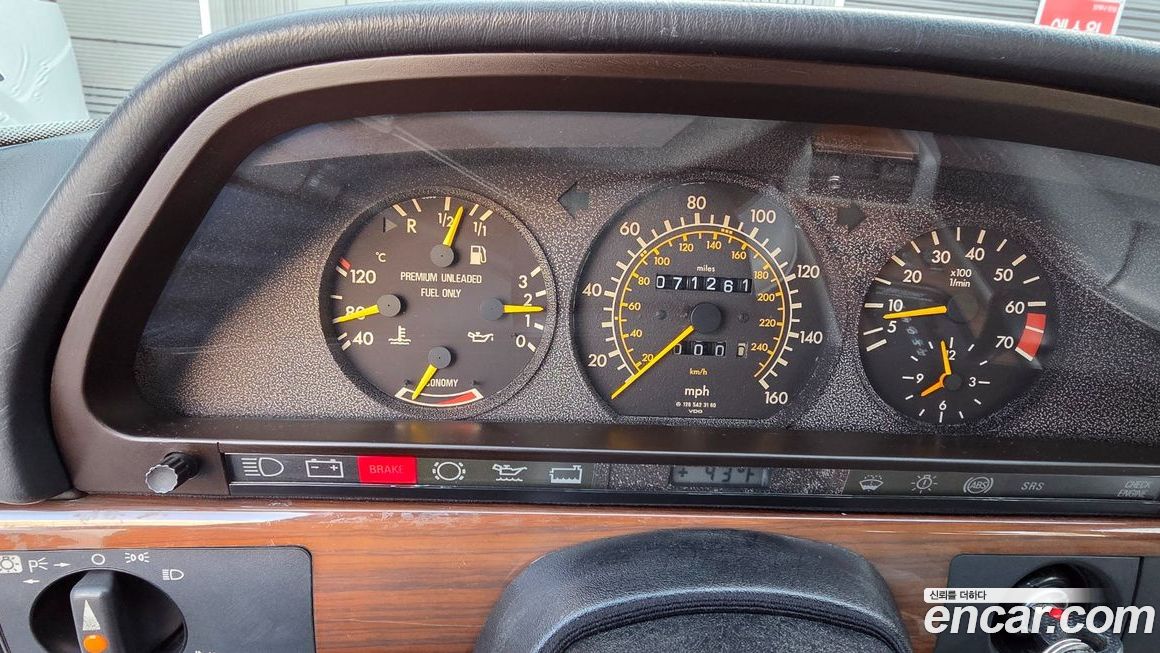 Mercedes-Benz SEL/SEC 1990