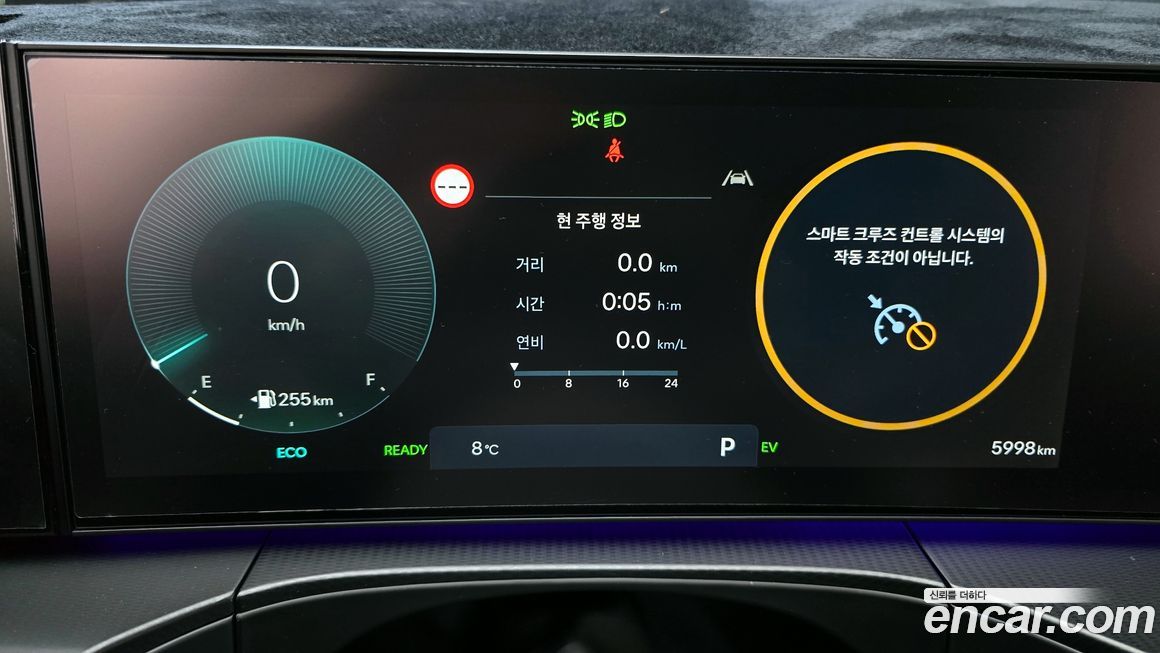 Hyundai Santafe 2026