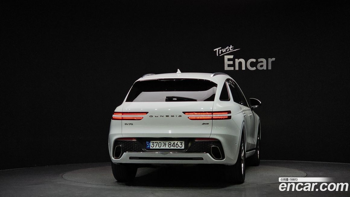 Genesis GV70 2022