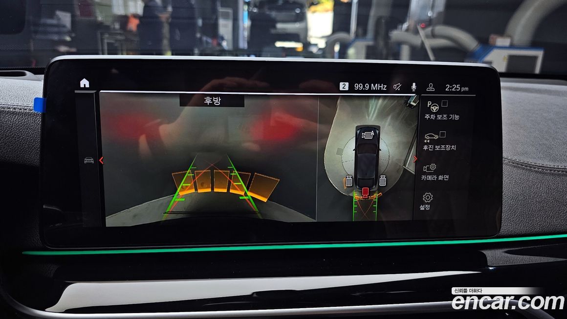 BMW Gran Turismo 2022