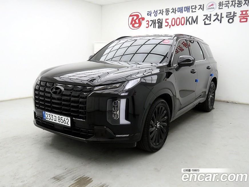 Hyundai Palisade 2024