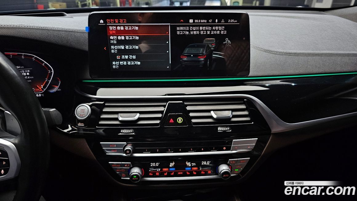 BMW Gran Turismo 2022
