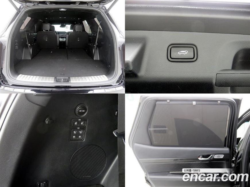 Hyundai Palisade 2024