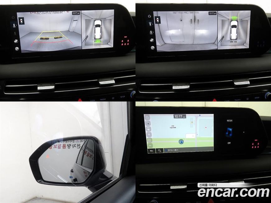 Hyundai Palisade 2024