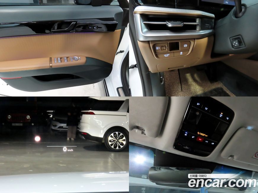 Hyundai Grandeur 2025