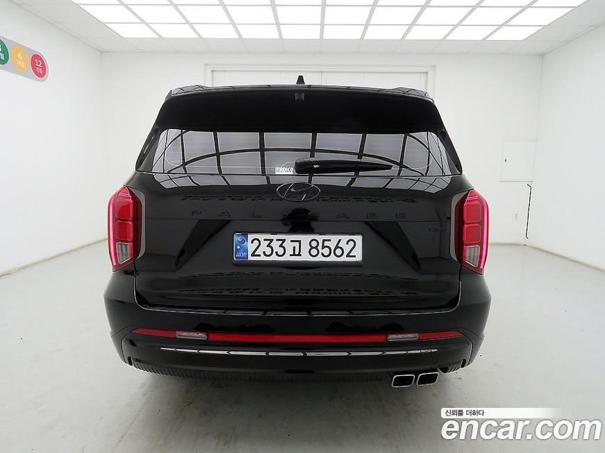 Hyundai Palisade 2024