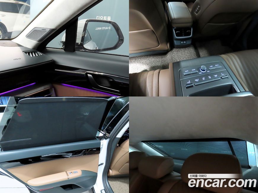 Hyundai Grandeur 2025