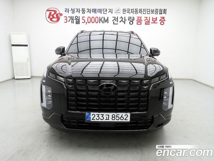 Hyundai Palisade 2024