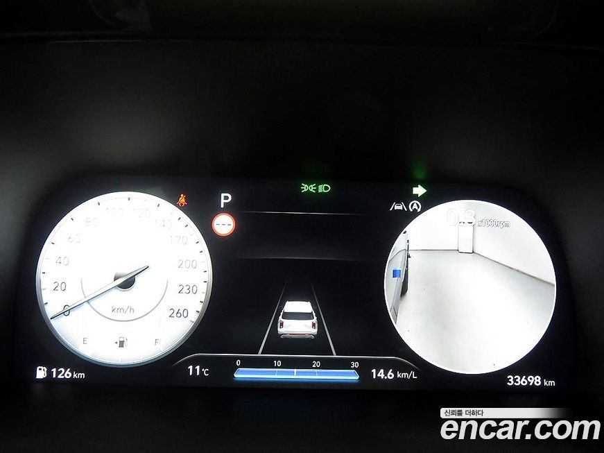 Hyundai Palisade 2024