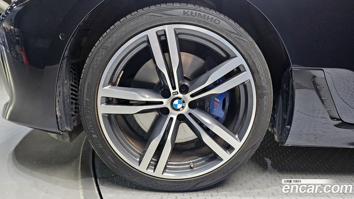 BMW Gran Turismo 2022