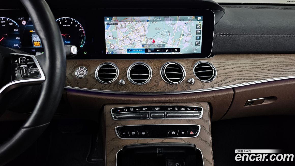 Mercedes-Benz E-Class 2022