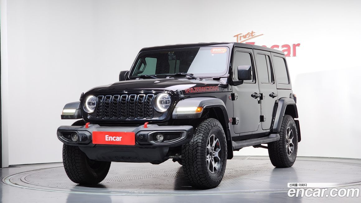 Jeep Wrangler 2023