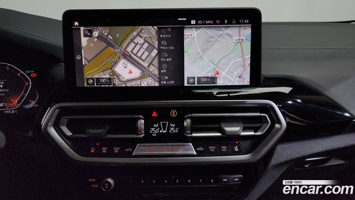 BMW X4 2022