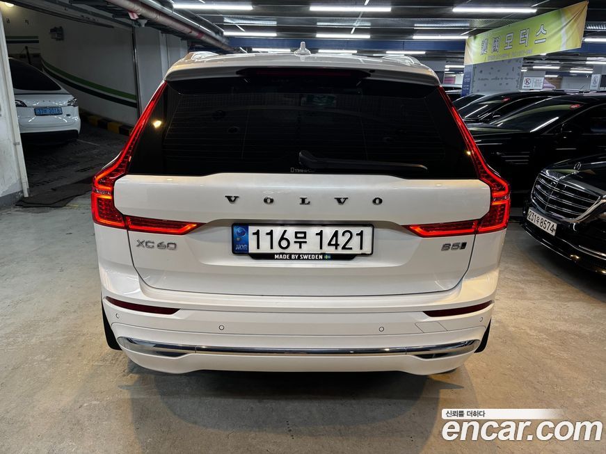 Volvo XC60 2022
