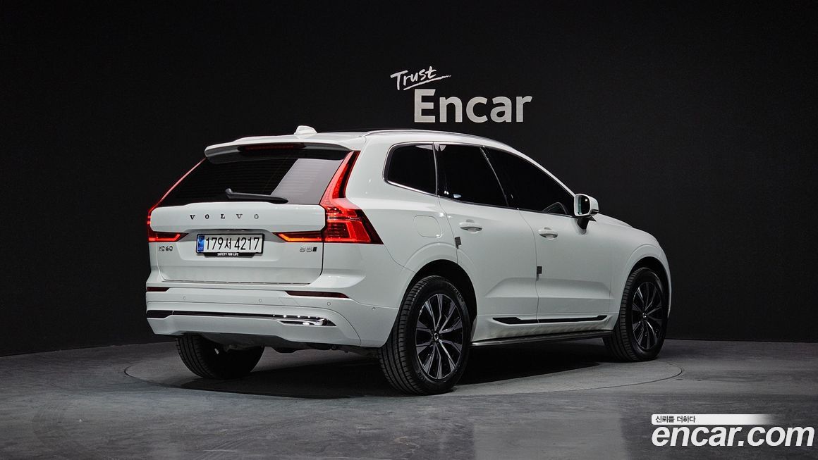Volvo XC60 2023