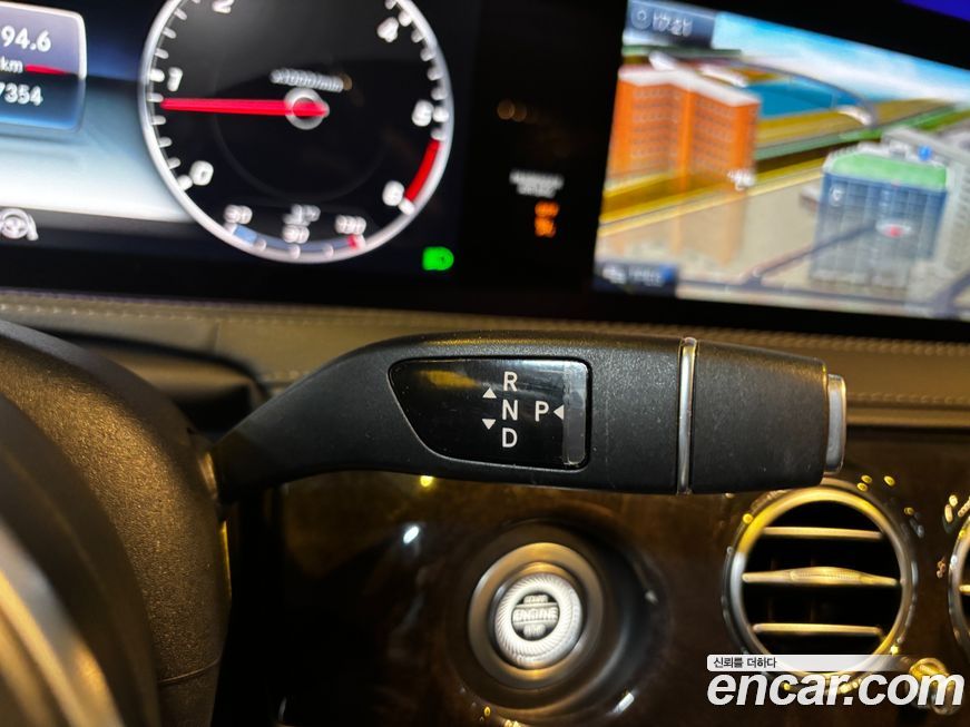 Mercedes-Benz S-Class 2019