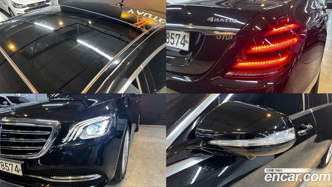 Mercedes-Benz S-Class 2019