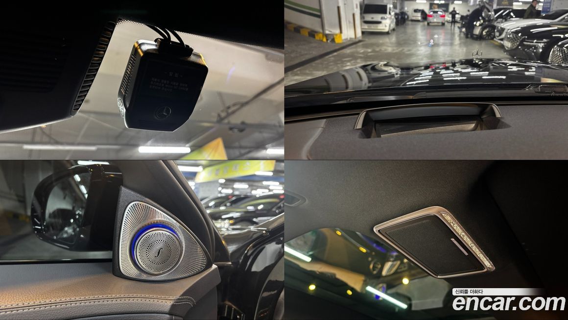 Mercedes-Benz S-Class 2019