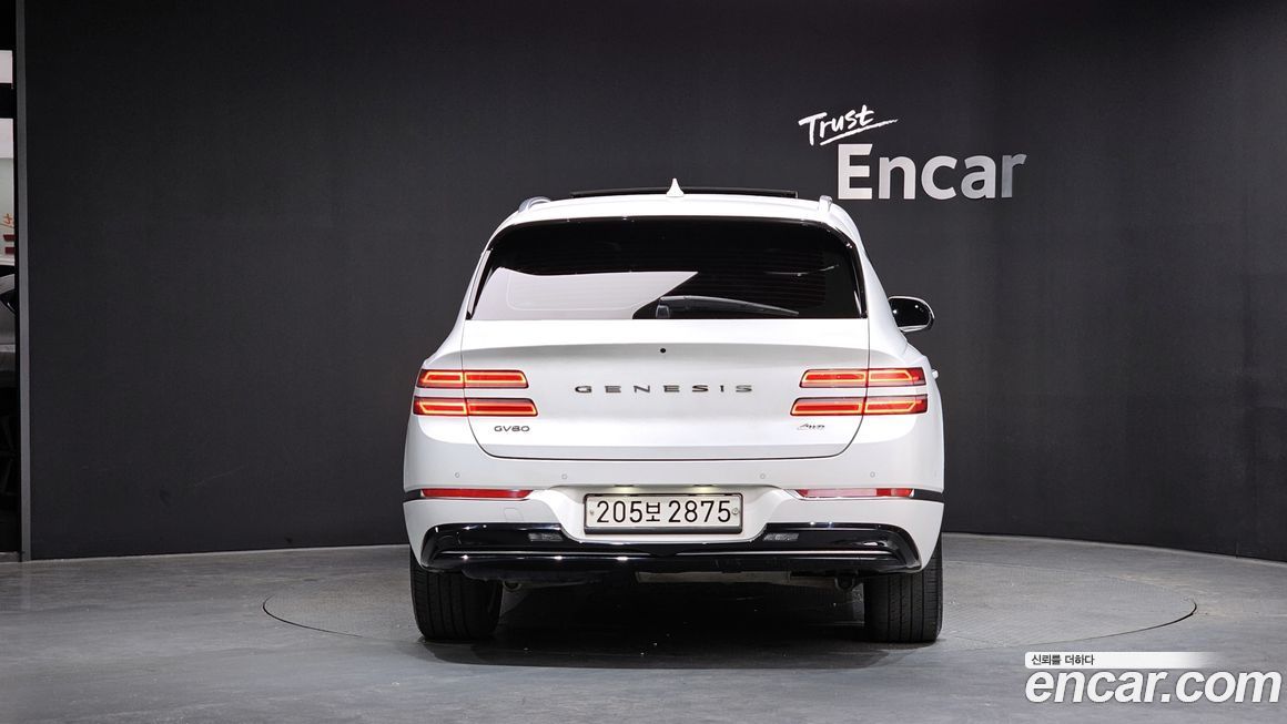 Genesis GV80 2020
