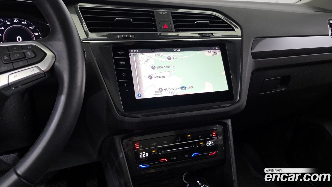 Volkswagen Tiguan 2023