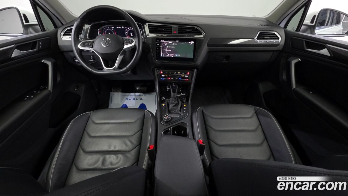 Volkswagen Tiguan 2023