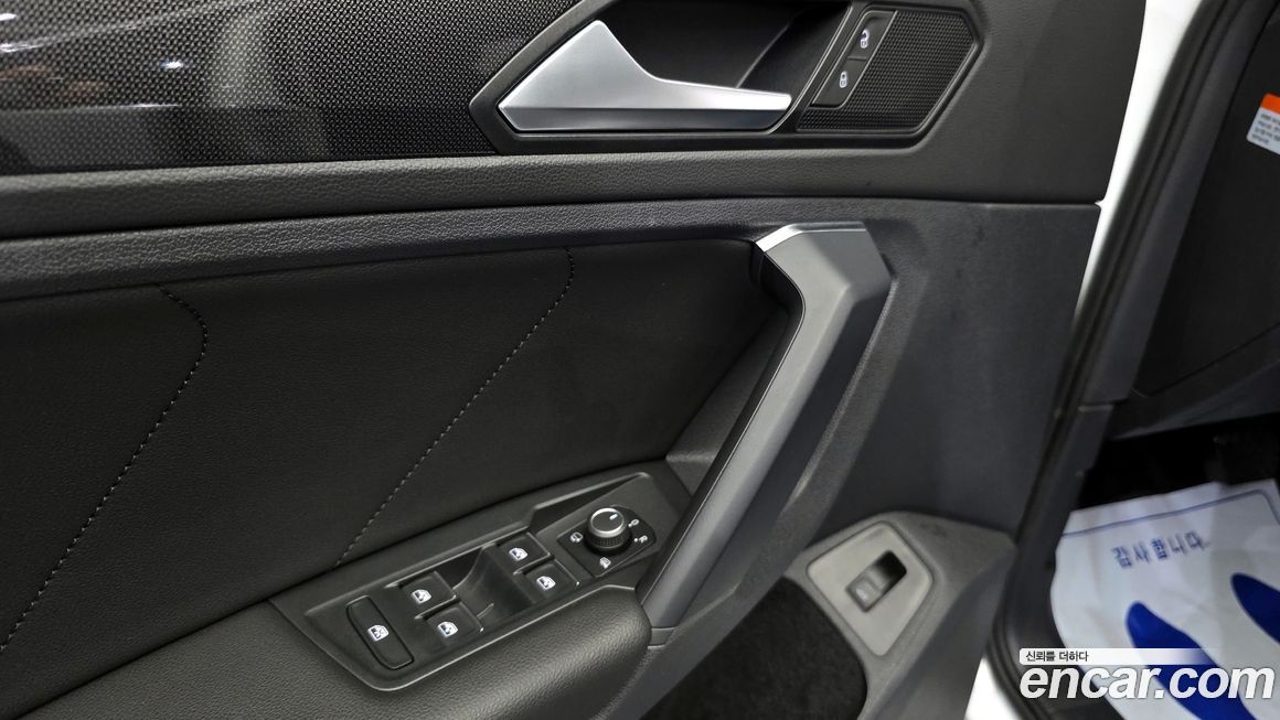 Volkswagen Tiguan 2023