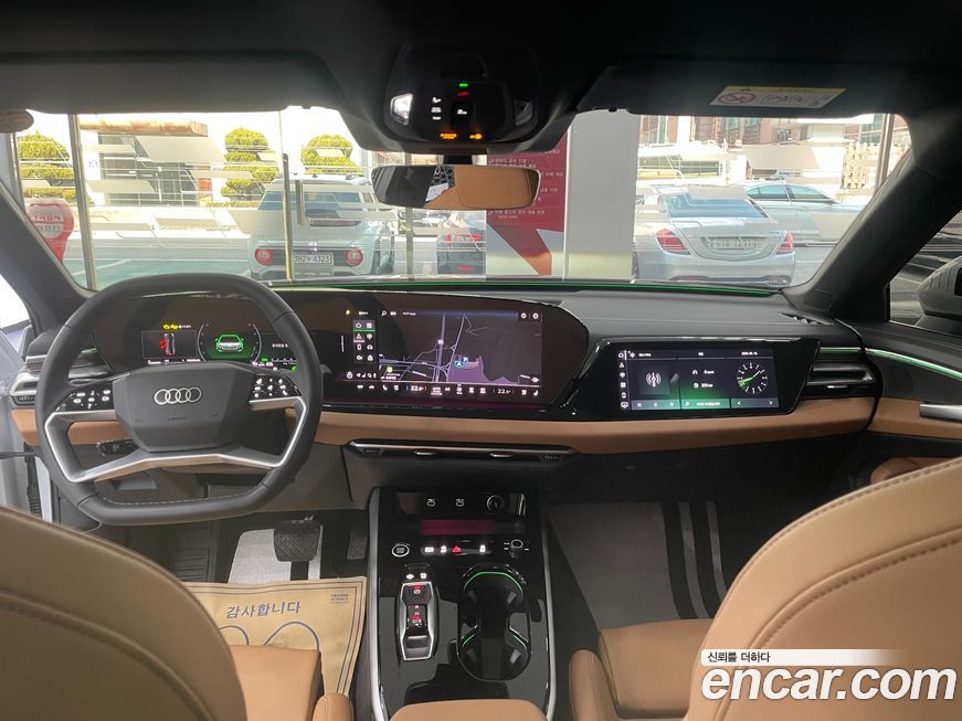 Audi A5 2025