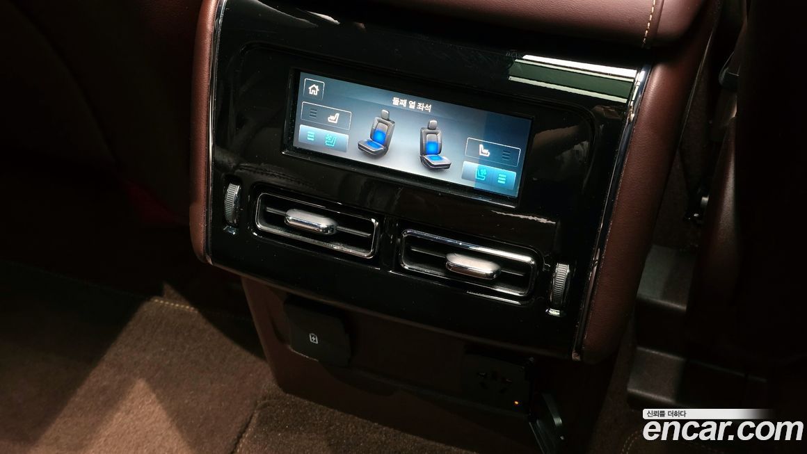 Lincoln Aviator 2022