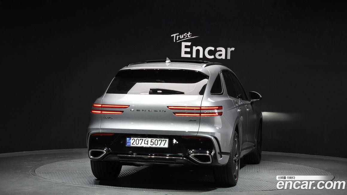 Genesis GV70 2025