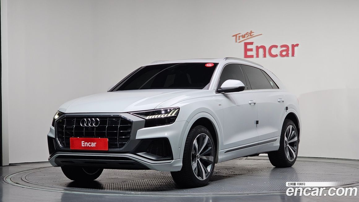 Audi Q8 2022