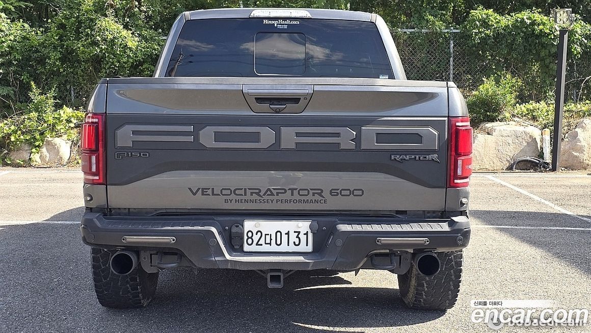 Ford F150 2019