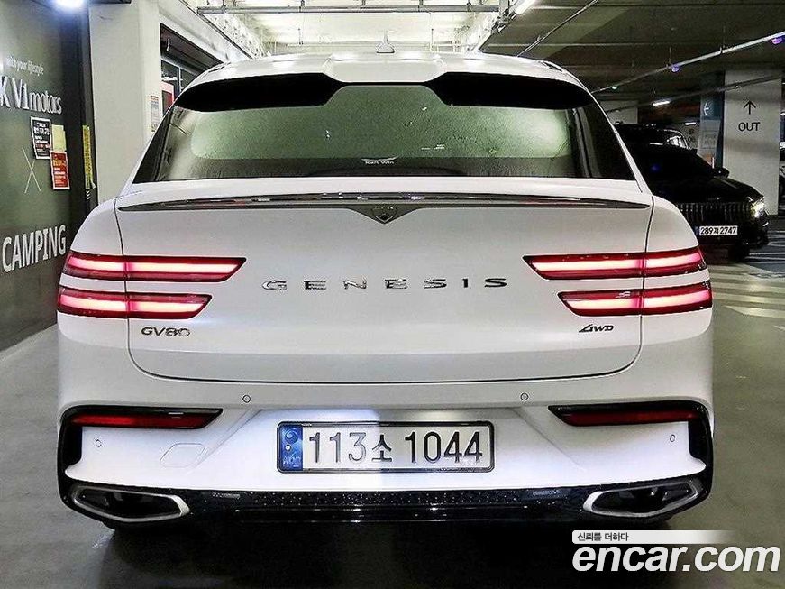 Genesis GV80 2024