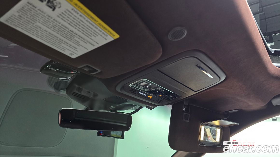 Lincoln Aviator 2022