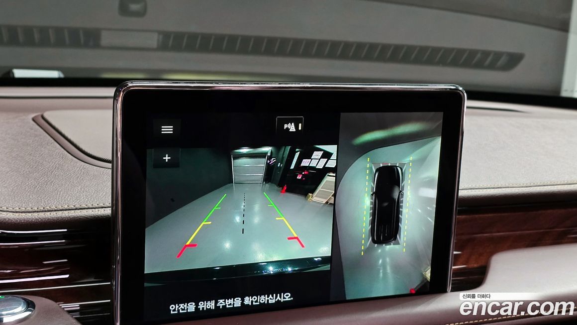 Lincoln Aviator 2022