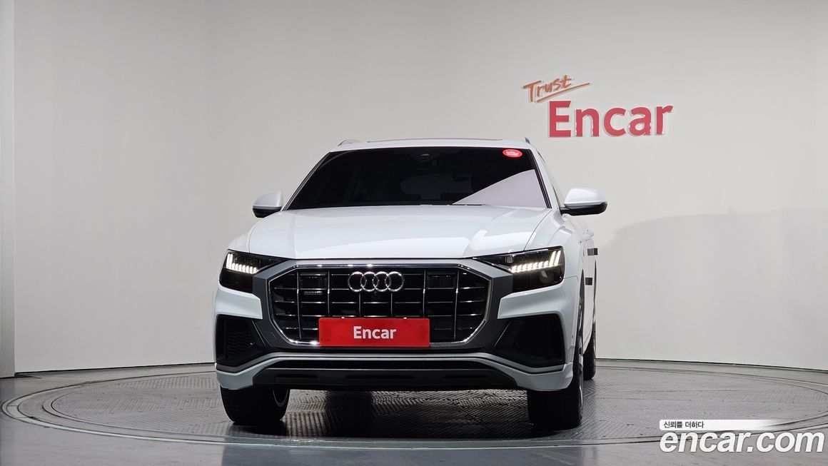 Audi Q8 2022
