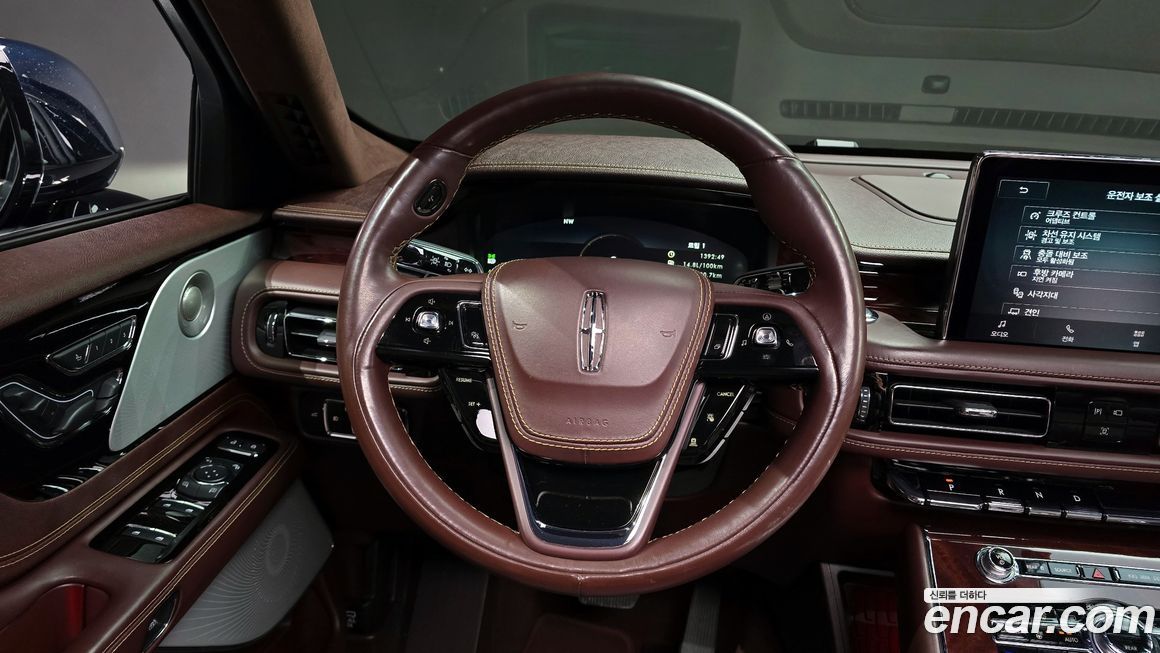 Lincoln Aviator 2022