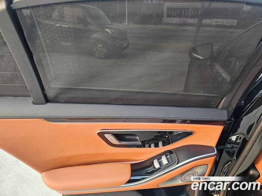 Mercedes-Benz S-Class 2022