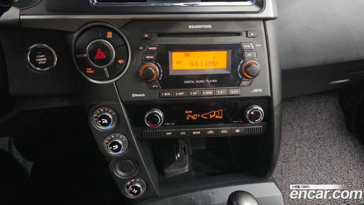 KG_Mobility_Ssangyong KORANDO 2017