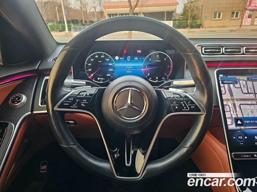 Mercedes-Benz S-Class 2022