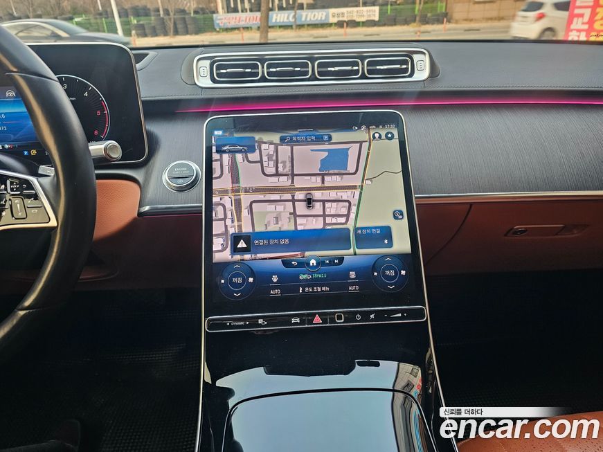 Mercedes-Benz S-Class 2022