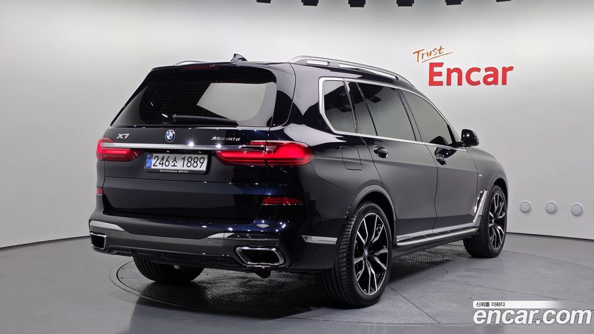 BMW X7 2021