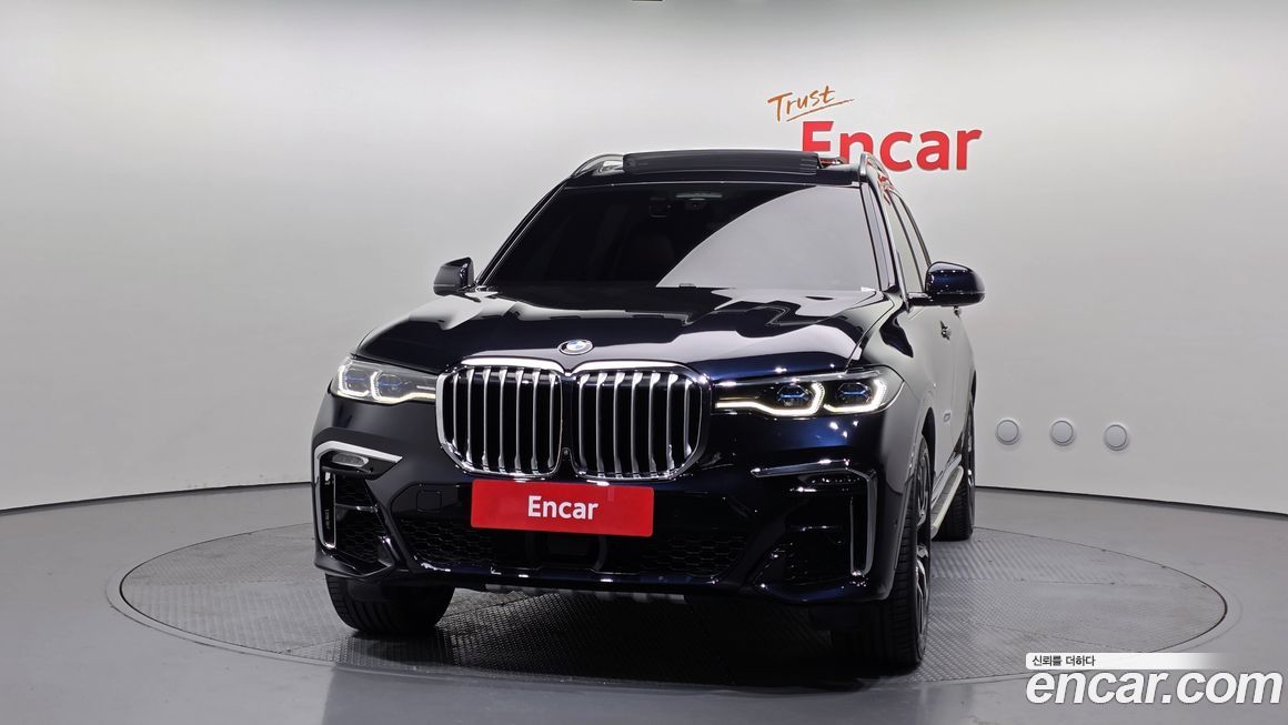BMW X7 2021